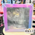 【模販先生】現貨 日版 壽屋 寶可夢中心限定 奇樹＆電肚蛙 PVC 公仔