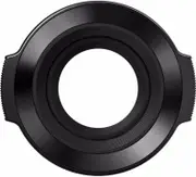 Olympus LC-37C Black Lens Cap
