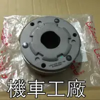 在飛比找蝦皮購物優惠-機車工廠 OZ125 OZ150 OZ 離合器片 後離合器組