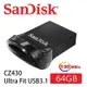 SanDisk 晟碟 64GB Ultra Fit USB3.1 隨身碟 原廠平輸 (原廠5年保固 130MB/s)