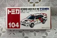 在飛比找Yahoo!奇摩拍賣優惠-《GTS》純日貨TOMICA 多美汽車 絕版舊藍標 NO10