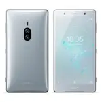 索尼 SONY XPERIA XZ2 PREMIUM (H8166)😆門市同步銷售 請先詢問貨況再下單謝謝😆