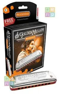 在飛比找Yahoo!奇摩拍賣優惠-天堂集團《全新HOHNER Golden Melody Db