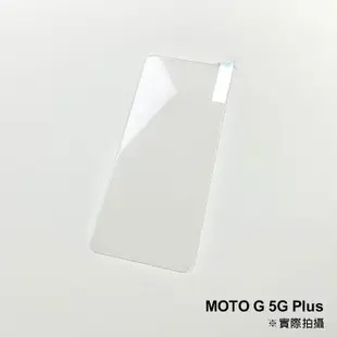 MOTO g 5g plus 非滿版鋼化玻璃保護貼 玻璃貼 鋼化膜 保護膜 螢幕貼