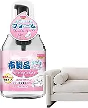 Dry Cleaning Solvent, Multipurpose Stain Remover for Clothes, Mild Carpet Spray, Effective Clothing Spray for Clothes Cleaning, Stubborn Stains, Oil Stain