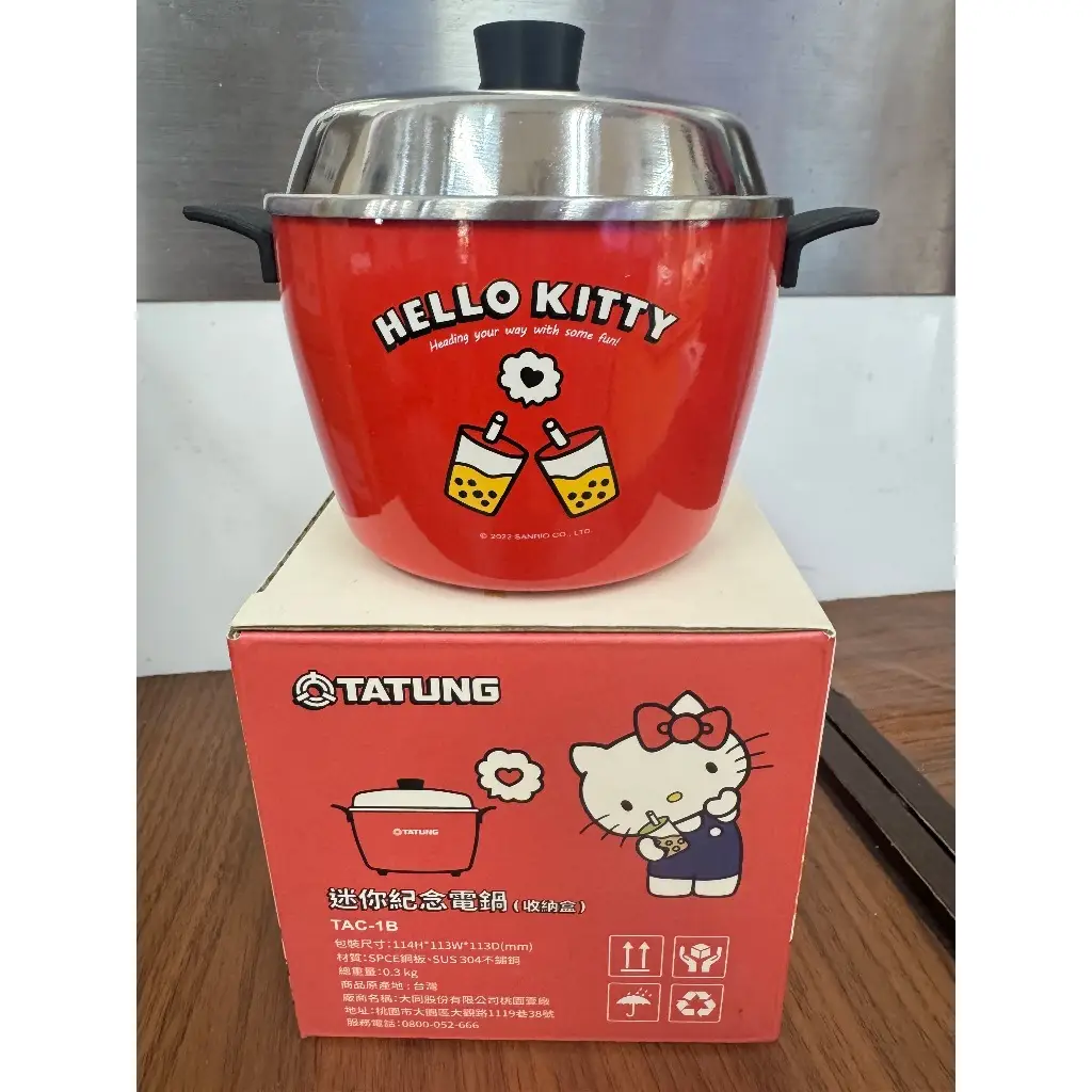 大同hello Kitty電鍋的價格推薦- 2026年04月|飛比價格