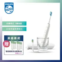 在飛比找蝦皮商城優惠-【加碼⭐贈8刷頭】【Philips 飛利浦】煥白閃耀智能鑽石