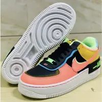 在飛比找蝦皮購物優惠-Nike Air Force 1 Shadow SE 黑粉黃