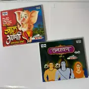 Marathi VCD Children Animation Video CD Set of 2 - Both New Sealed