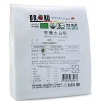 在飛比找蝦皮購物優惠-Dr.OKO 有機太白粉 300g 馬鈴薯澱粉