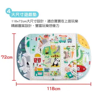 【Fisher price 費雪】城市多功能健身器