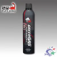 在飛比找蝦皮商城優惠-恐龍BB槍瓦斯 / 標準型-含矽油 / 600ml【詮國】