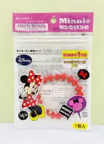 【震撼精品百貨】MICKY MOUSE_米奇/米妮 ~迪士尼米妮防蚊手環~紅色#18634