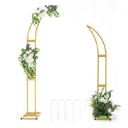 2pcs Curved Wedding Arch Backdrop Stand, Balloon Arch for Ceremony Birthday P...