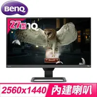 在飛比找PChome24h購物優惠-BenQ EW2780Q 27型 2K類瞳孔影音護眼螢幕