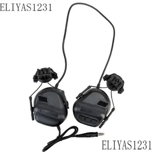 ★★拾音降噪戰術耳機 頭盔頭戴式通訊設備戰斗ipsc抗噪耳麥