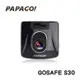 PAPAGO GOSAFE S30 高畫質行車紀錄器＋16G記憶卡