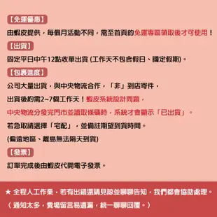 【MCK】狗屋造型 直插式 迷你口袋行動電源 5000mAh (口袋電源 迷你電源 柴犬 二哈 哈士奇 狗狗 造型電源)