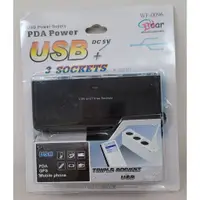 在飛比找蝦皮購物優惠-[全新公司貨]PDA Power USB 3孔擴充座 含US