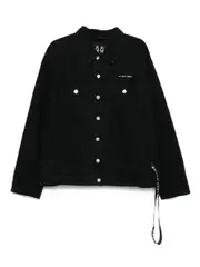 [44 LABEL GROUP] Fossil jacket 52 Black