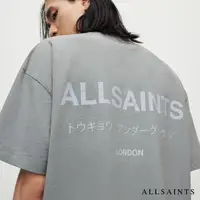 在飛比找momo購物網優惠-【ALLSAINTS】UNDERGROUND 純棉寬鬆LOG