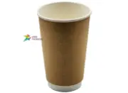 16oz Kraft Disposable Double Wall Takeaway Coffee Cup (500 units). Cup Only.