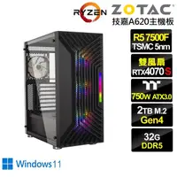 在飛比找momo購物網優惠-【NVIDIA】R5六核GeForce RTX 4070S 