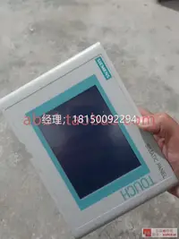 在飛比找露天拍賣優惠-代理直銷議價德國產西門子SIEMENS TOUCHPANEL