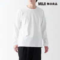 在飛比找momo購物網優惠-【MUJI 無印良品】男有機棉水洗粗織圓領長袖T恤(共6色)