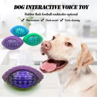 在飛比找蝦皮購物優惠-Pet ball Dog bite toy football