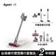 Dyson V8 SV25 全新升級除蟎率99.9%配件 新一代無線吸塵器 原廠公司貨2年保固