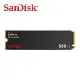 【快速到貨】SanDisk Extreme M.2 NVMe PCIe Gen 4.0 內接式 SSD 500GB