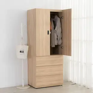 IDEA 薩斯4X7尺拉門木質收納衣櫃/衣櫥(2開3抽/2色任選)