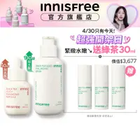 在飛比找momo購物網優惠-【INNISFREE】綠茶+紅茶 雙茶保濕抗老組(補水神器+