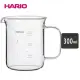 【HARIO】經典燒杯咖啡壺／300ml(BV-300)