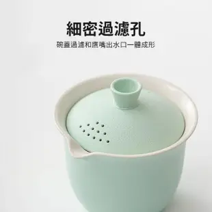 【LifeMarket】陶瓷旅行茶具組(外出茶杯組 便攜旅行茶具 可攜式茶壺組 茶道 野餐 爬山 聚會 茶杯 茶壺)