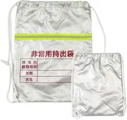 Survival Drawstring Backpack - Camping Preparedness Bag, Outdoor Backpack | Lightweight Survival Backpack, Travel Storage Bag For Hiking, Single Attribute, Consulte la descripción