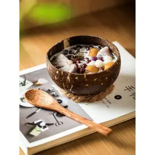 天然椰殼碗泰國椰子殼碗商用網紅雙皮奶冰粉芋圓水果撈冰淇淋碗