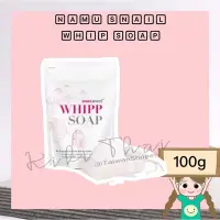 在飛比找Yahoo!奇摩拍賣優惠-泰國 Snail White Whipp Soap 蝸牛精華