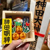 在飛比找蝦皮購物優惠-【湯湯水水】🇯🇵日本正品現貨✨東京超人氣神社【神田神社】招福