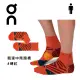 【瑞士on】Mid Sock 雲端競速中筒跑襪 - 男(襪子/自行車襪/跑襪/運動)