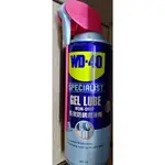 【雙魚五金】WD-40 35015  SPECIALIST 長效型防銹潤滑劑 防鏽 360ML WD40