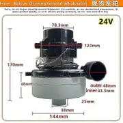 220v /24v 1200w /500w For Ametek Midea Rowenta Universal Vacuum Cleaner Motor Washing Machine Mot 24V 500W Mouth