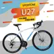 SPORTONE U27 700C彎把21速SHIMANO變速公路車搭載安全副煞把設計