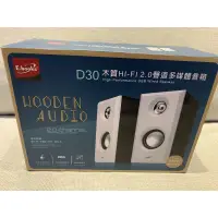 在飛比找蝦皮購物優惠-E-books D30 木質HI-FI 2.0聲道多媒體音箱