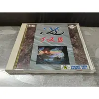 在飛比找蝦皮購物優惠-PC-Engine CD CD-ROM 伊蘇3 (編號201