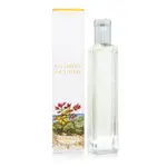 HERMES 愛馬仕 UN JARDIN A CYTHERE 希瑟花園淡香水 EDT 15ML 盒裝