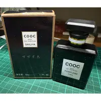 在飛比找蝦皮購物優惠-COOC EAU DE PARFUM SHILIYA