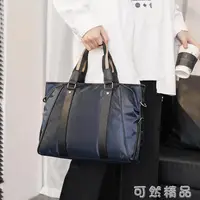 在飛比找樂天市場購物網優惠-潮流新款韓版男包手提包商務電腦公文包單肩斜跨包休閒防水耐磨包