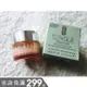 Clinique｜倩碧 眼霜 全效眼霜 15m｜smnida代購｜